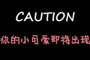 娱乐吃瓜酱博主是谁啊,揭秘“娱乐吃瓜酱”博主身份之谜
