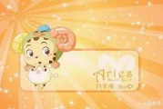 娱乐吃瓜酱说火象星座,热情如火，娱乐吃瓜酱眼中的魅力四射