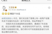 吃瓜第一线娱乐指南,揭秘娱乐圈幕后风云