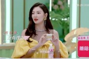 娱乐吃瓜胖姐在线观看