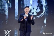 娱乐圈吃瓜爆料邓超