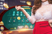 娱乐吃瓜酱派对玩游戏,欢乐游戏盛宴，趣味无限
