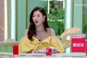 娱乐吃瓜小糖糖,揭秘娱乐圈那些不为人知的吃瓜故事